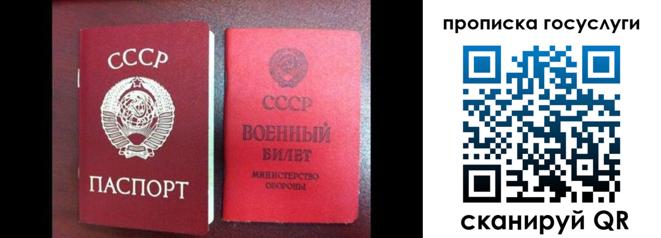 регистрация для школы в Кулебаки